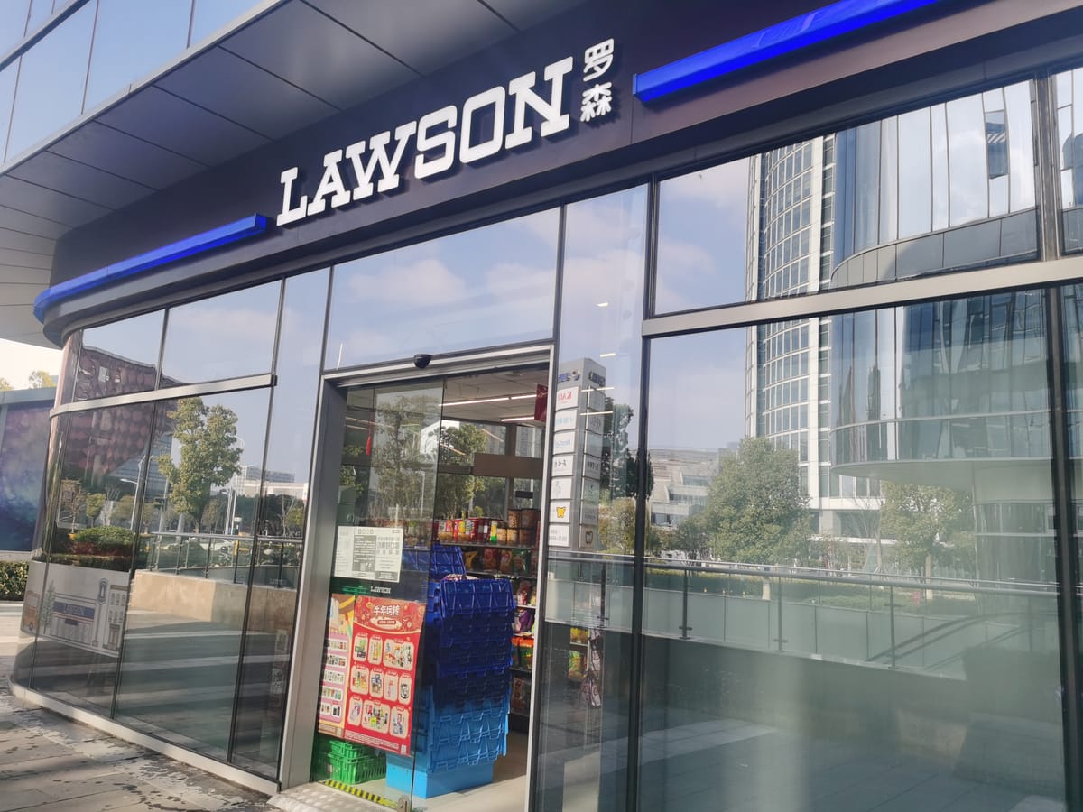 Lawson Lake - Photo 1