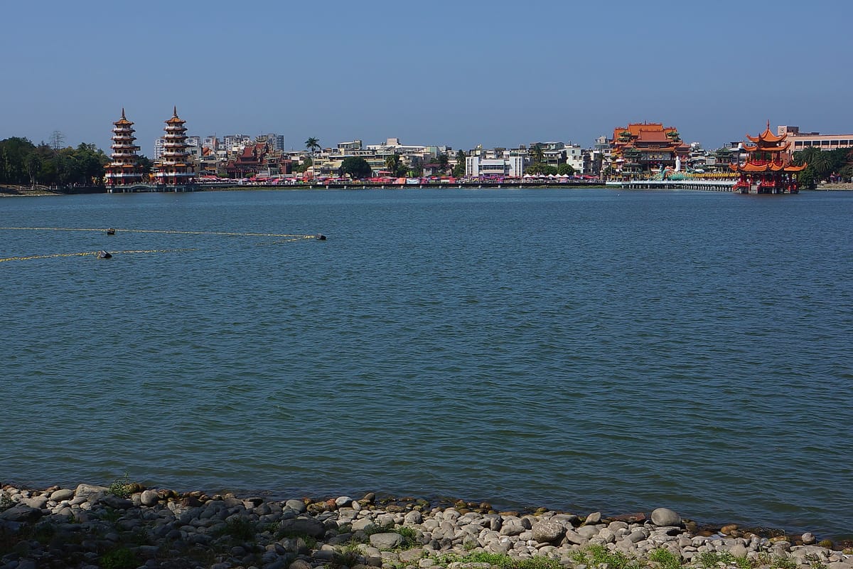 Lotus Lake - Photo 1