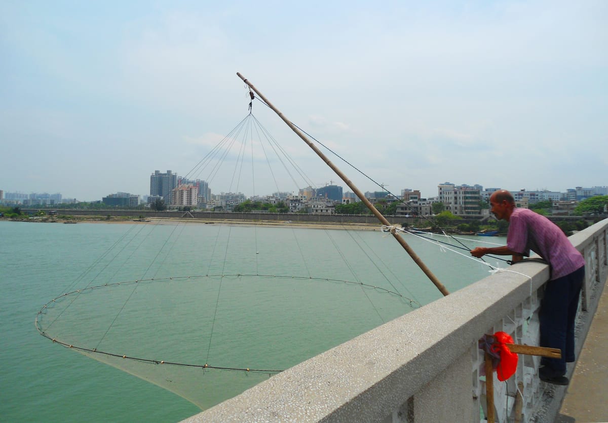Fishing Shore - Photo 1
