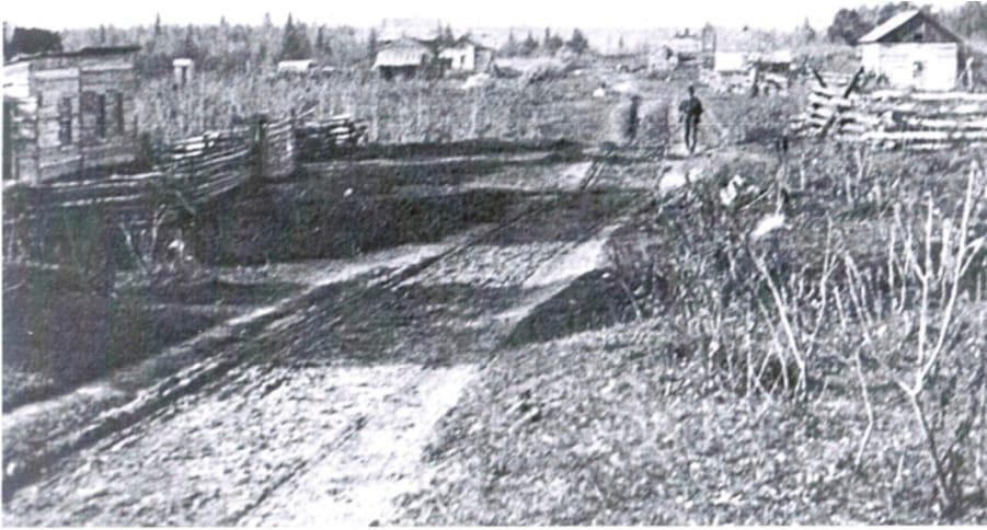 Burt Lake - Photo 1