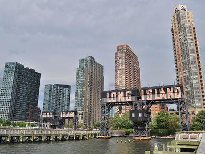 Gantry Plaza State Park Recreational Dock