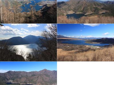 Five Lakes